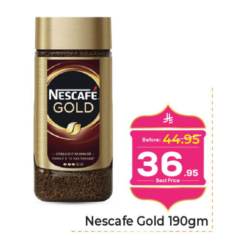 available at مكة هايبرماركت in مملكة العربية السعودية, السعودية, سعودية - الرياض