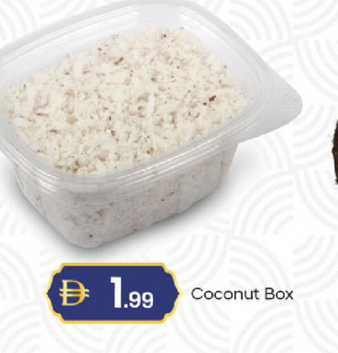 Coconut available at TALAL MARKET in UAE - Dubai