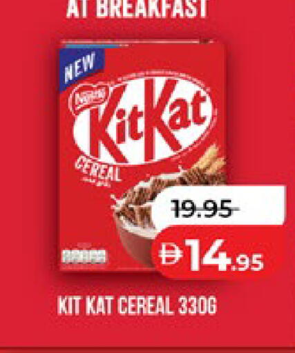 available at لولو هايبرماركت in الإمارات العربية المتحدة , الامارات - أبو ظبي