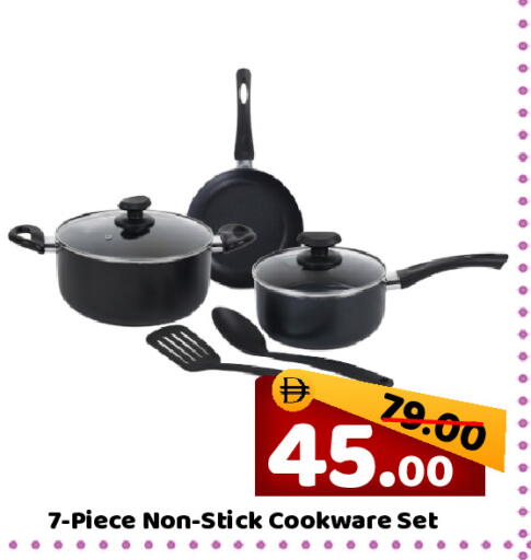 available at ROYAL GULF HYPERMARKET LLC in UAE - Abu Dhabi