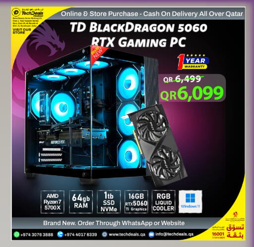 available at Tech Deals Trading in Qatar - Al Wakra
