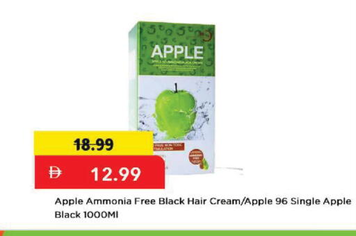 Apple available at مارك & سيف in الإمارات العربية المتحدة , الامارات - أبو ظبي