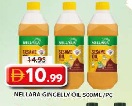 Sesame available at Grand Hyper Market in UAE - Sharjah / Ajman