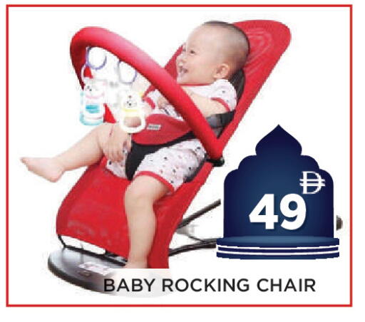 available at Ainas Al madina hypermarket in UAE - Sharjah / Ajman