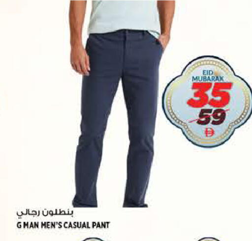 available at هاشم هايبرماركت in الإمارات العربية المتحدة , الامارات - الشارقة / عجمان