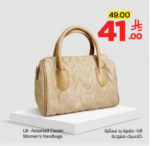 available at Wahj Mart in KSA, Saudi Arabia, Saudi - Jeddah