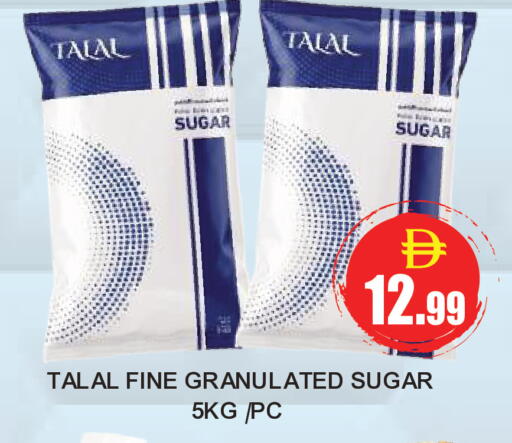 available at TALAL MARKET in UAE - Abu Dhabi