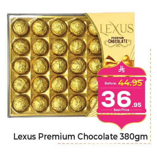 available at مكة هايبرماركت in مملكة العربية السعودية, السعودية, سعودية - الرياض