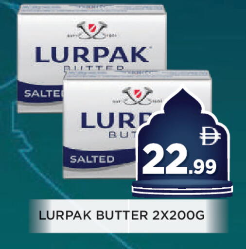 available at اينس المدينة هايبرماركت in الإمارات العربية المتحدة , الامارات - الشارقة / عجمان
