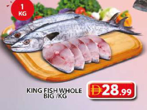 available at Grand Hyper Market in UAE - Sharjah / Ajman