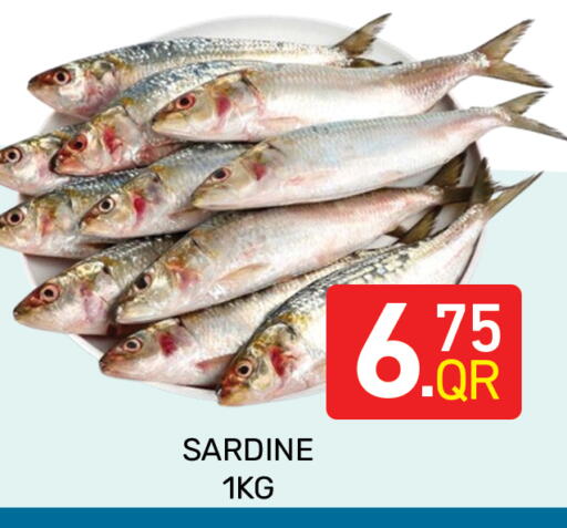 available at Majlis Hypermarket in Qatar - Doha