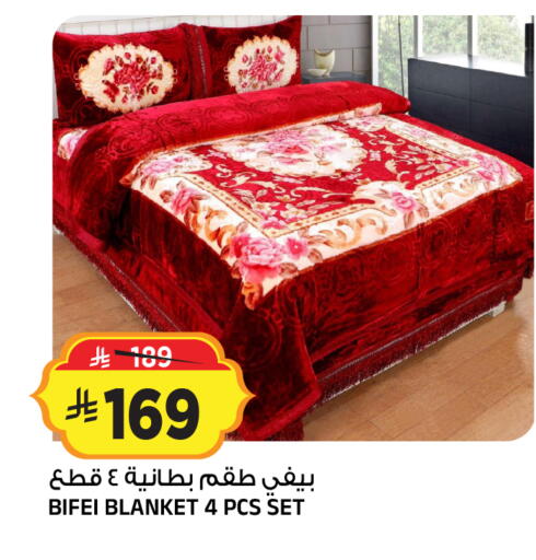 available at المدينة هايبرماركت in مملكة العربية السعودية, السعودية, سعودية - الرياض