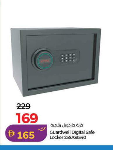 available at لولو هايبرماركت in الإمارات العربية المتحدة , الامارات - أم القيوين‎