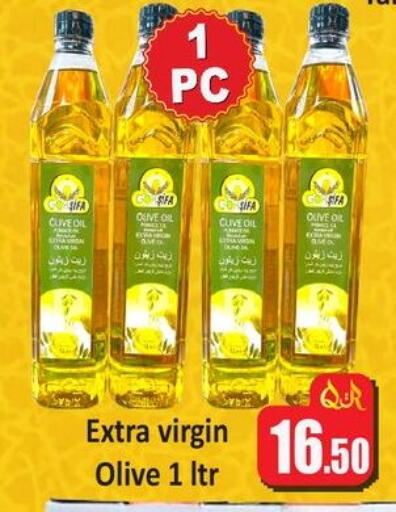 available at Kabayan Hypermarket in Qatar - Al Shamal