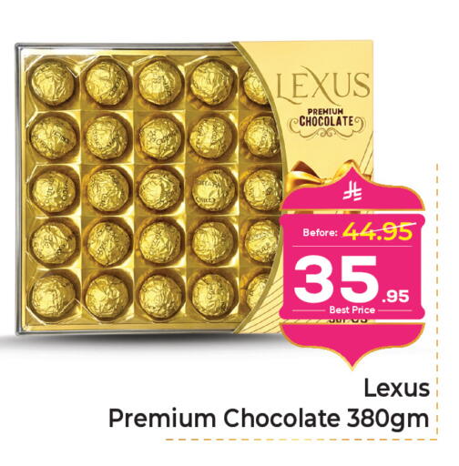 available at مكة هايبرماركت in مملكة العربية السعودية, السعودية, سعودية - الرياض