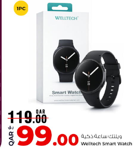 available at Rawabi Hypermarket in Qatar - Al Daayen