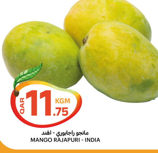 Mango from India available at Al Baladi Al Yawm in Qatar - Doha