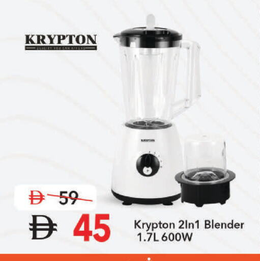 available at Mark & Save in UAE - Dubai