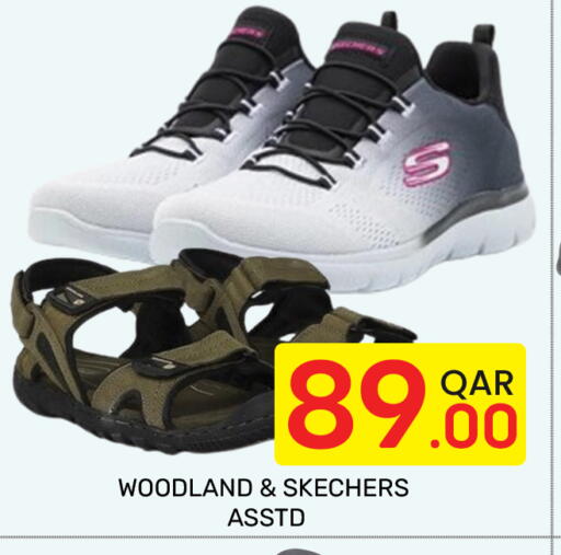 available at Majlis Hypermarket in Qatar - Doha