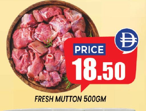 available at إكسيتو سوبرماركت in الإمارات العربية المتحدة , الامارات - الشارقة / عجمان