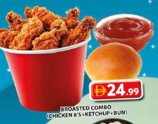 available at Grand Hyper Market in UAE - Sharjah / Ajman