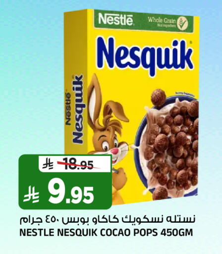 available at Al Madina Hypermarket in KSA, Saudi Arabia, Saudi - Riyadh