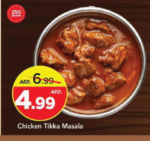 available at Mark & Save in UAE - Sharjah / Ajman