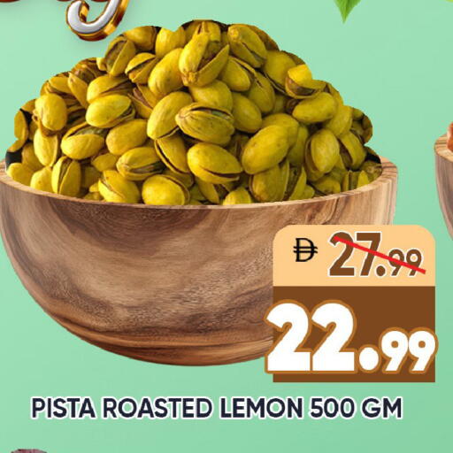 Lemon available at Leptis Hypermarket  in UAE - Ras al Khaimah