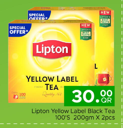 available at Family Food Centre in Qatar - Umm Salal
