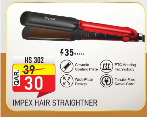 available at Rawabi Hypermarket in Qatar - Al Daayen
