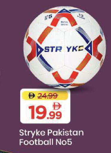 available at Mark & Save in UAE - Sharjah / Ajman
