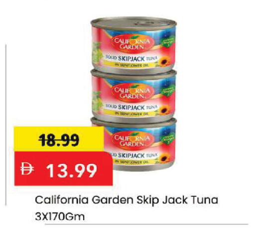 available at Mark & Save in UAE - Dubai