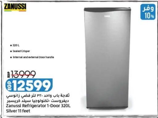 available at Lulu Hypermarket  in Egypt - Cairo