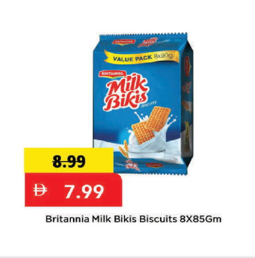 available at Mark & Save in UAE - Dubai