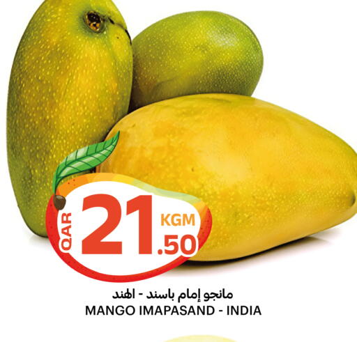 Mango from India available at Al Baladi Al Yawm in Qatar - Doha