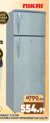 available at Leptis Hypermarket  in UAE - Ras al Khaimah