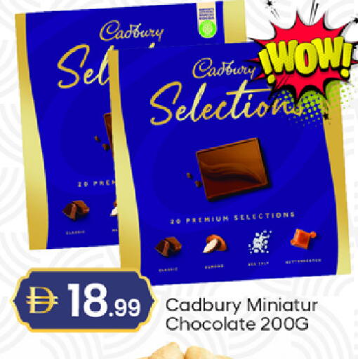 available at TALAL MARKET in UAE - Dubai