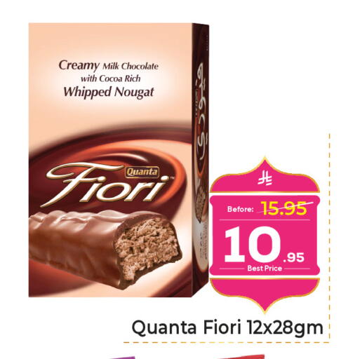 available at Makkah Hypermarket in KSA, Saudi Arabia, Saudi - Jeddah