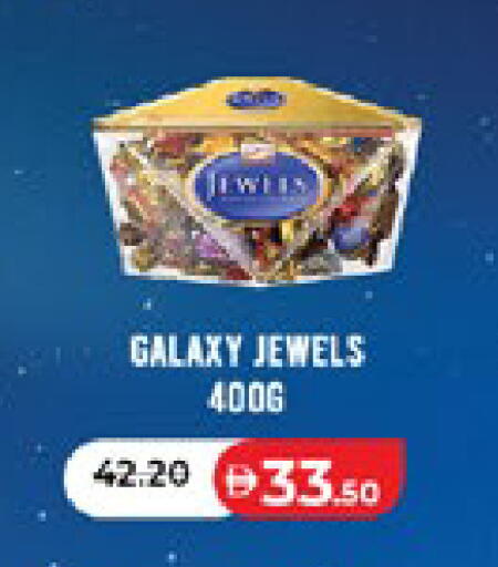 available at Lulu Hypermarket in UAE - Abu Dhabi