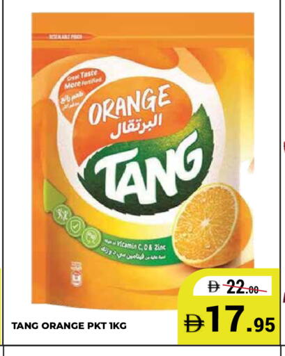 Orange available at Kerala Hypermarket in UAE - Ras al Khaimah