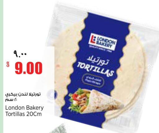 available at ريتيل مارت in قطر - الدوحة