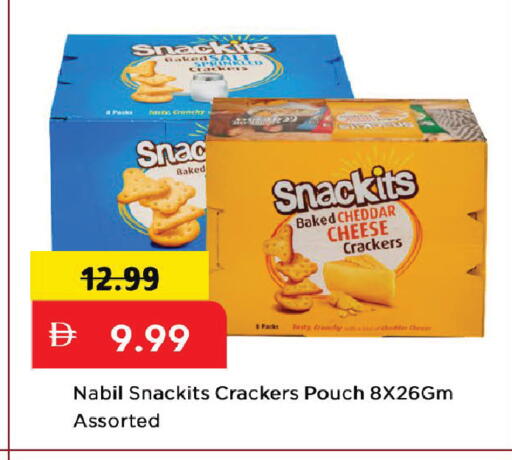 available at Mark & Save in UAE - Dubai