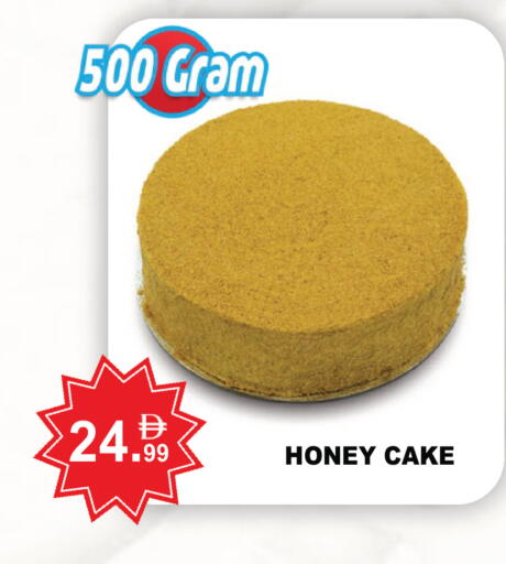 available at United Hypermarket in UAE - Dubai