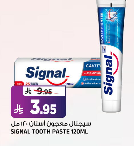 available at Al Madina Hypermarket in KSA, Saudi Arabia, Saudi - Riyadh