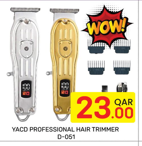 available at Majlis Hypermarket in Qatar - Doha
