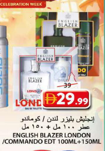 available at Grand Hyper Market in UAE - Sharjah / Ajman