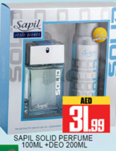 available at لكي سنتر in الإمارات العربية المتحدة , الامارات - الشارقة / عجمان