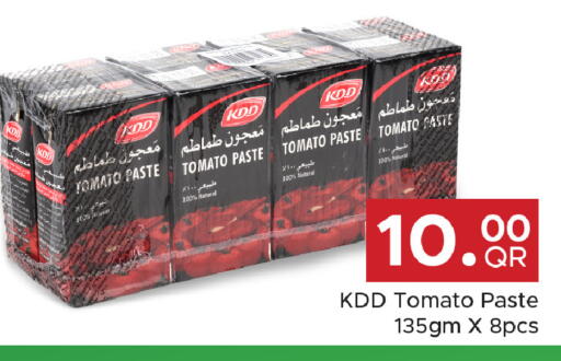 Tomato available at Family Food Centre in Qatar - Doha