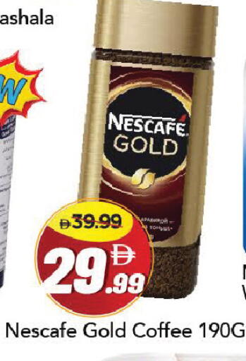 available at Mark & Save in UAE - Dubai