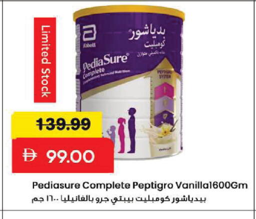 available at Mark & Save in UAE - Sharjah / Ajman
